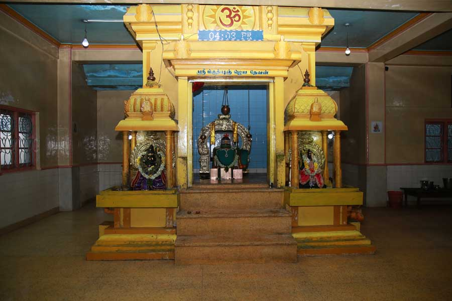 Gayathree Peedam